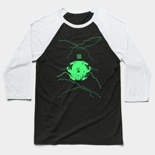 猫 Dark Neko Skull Neon Green Cyber Punk Clothing Aesthetic Baseball T-Shirt